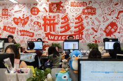 6分钟科普!无锡市工厂咨询电话号码_哔哩哔哩-3